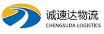 丽水到土默特左旗物流公司